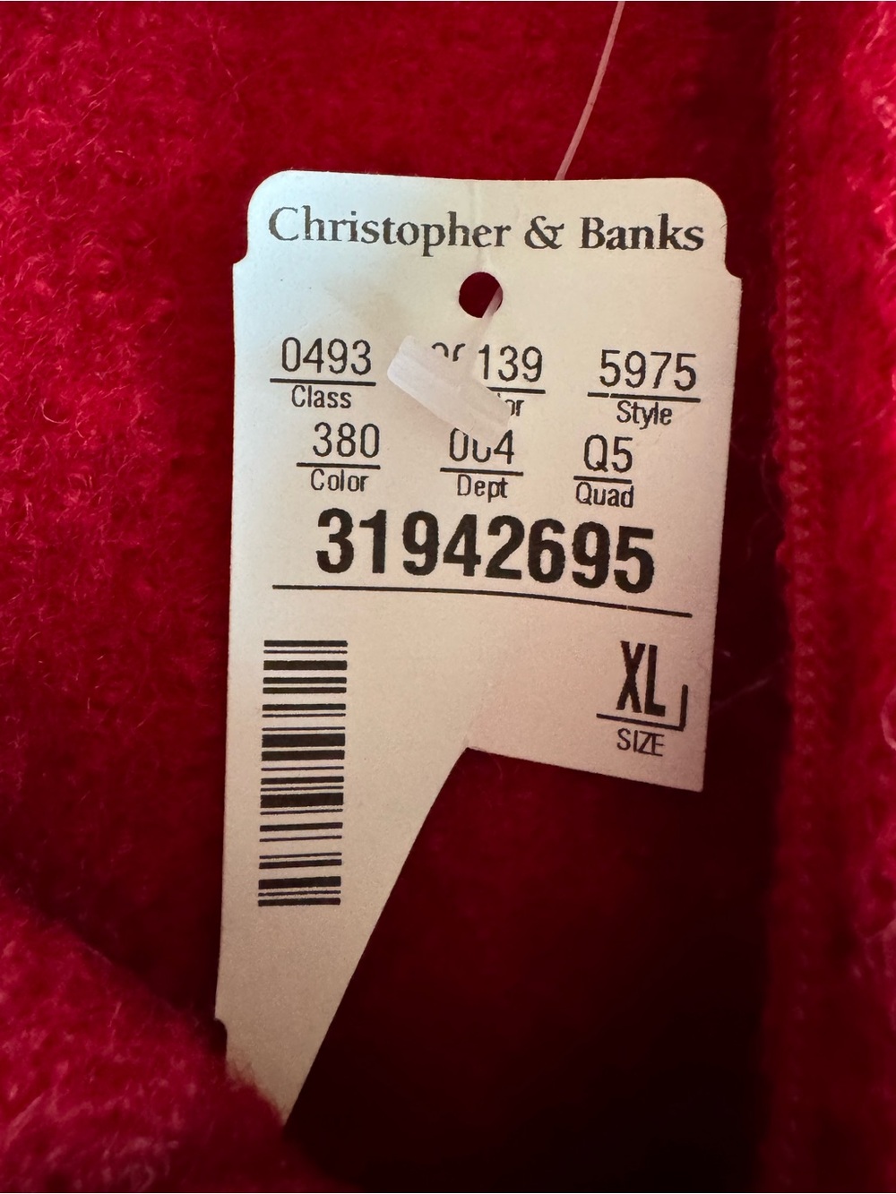 Vintage Christopher & Banks Red Boiled Wool Zip-Front Cardigan Sweater Jacket XL - Picture 6 of 9